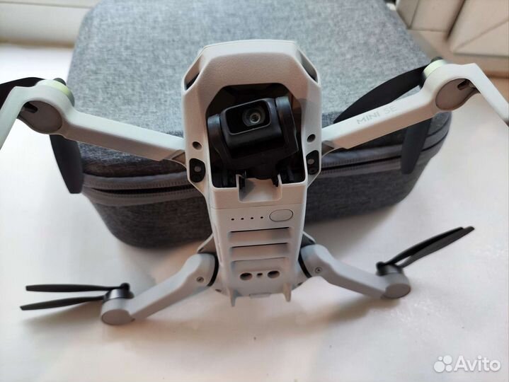 DJI Mavic Mini SE
