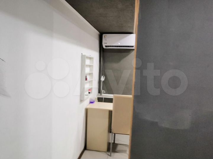 Свободного назначения, 20 м²