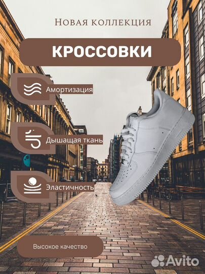 Инфографика для маркетплейсов