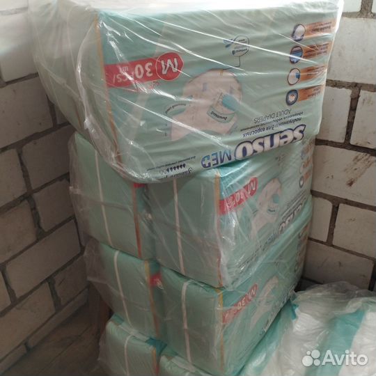 Подгузники памперсы для взрослых м