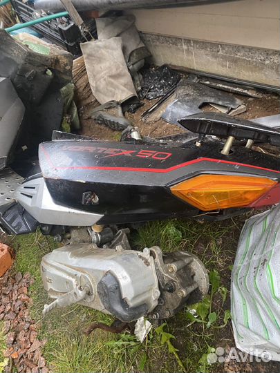 Продам скутер