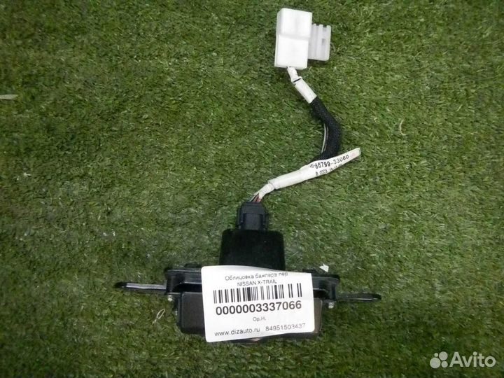 Камера задняя Lexus ES 7 (2018-н.в.)