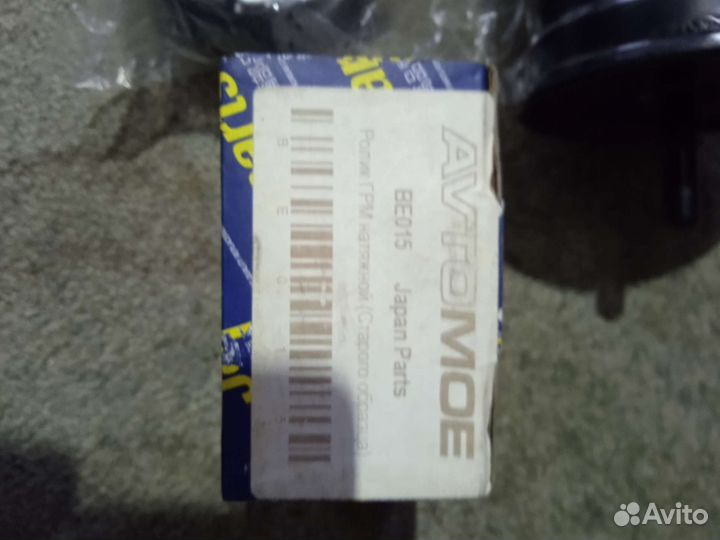 Натяжной ролик ремня грм Чери М11