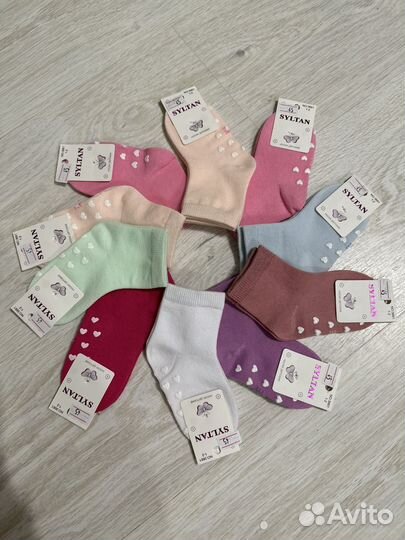 Носки детские