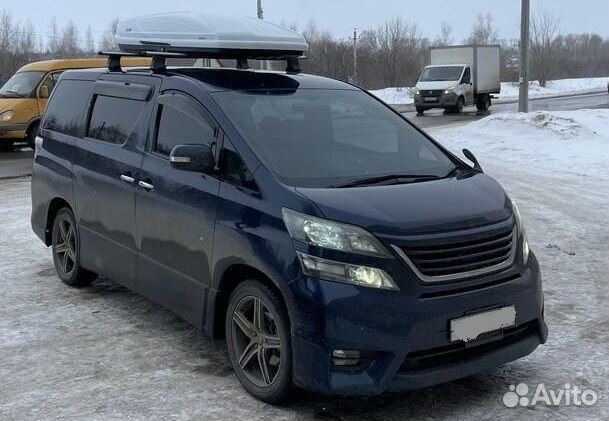 Автобокс Voyage X - Белый тиснение с уф