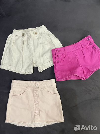 Детские вещи