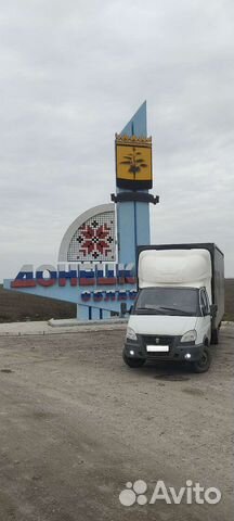 Грузоперевозки Ростов-на-Дону,Крым,днр,лнр