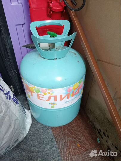 Балон для гелия