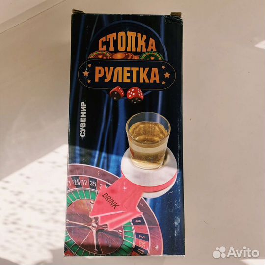 Игра 