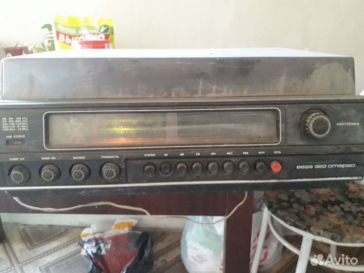 Проигрыватель винила