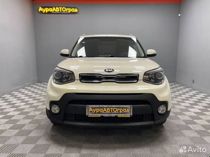 Kia Soul, 2017