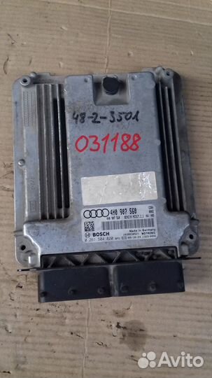 Блок управления двигателем 4H0907560