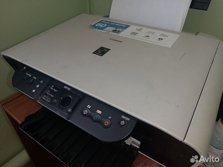 Цветной лазерный принтер canon