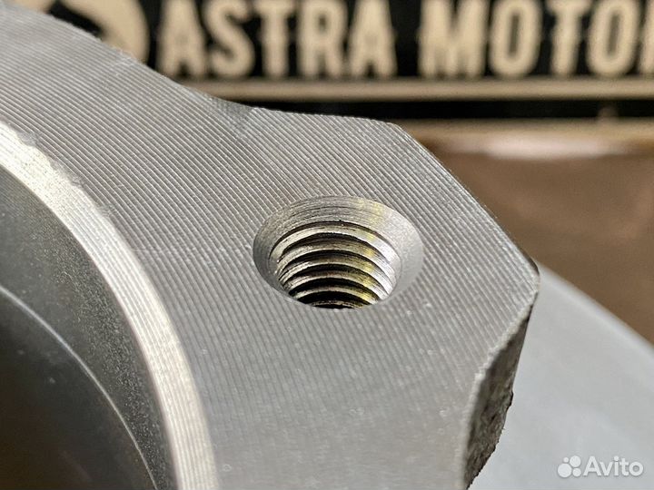 Диск тормозной передний Газель Next ASP