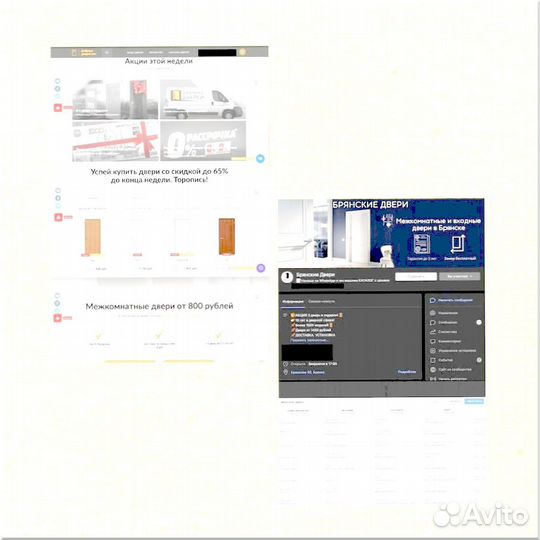 Франшиза готовый магазин 6 3 9 1