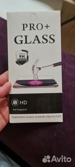 Стекло на samsung galaxy s21 ultra