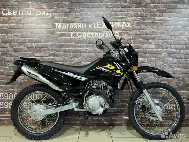 Питбайк Yamaha