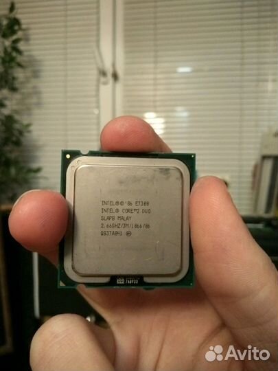 Intel Core 2 Duo E7300 2,66 GHz