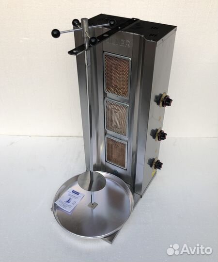 Гриль для Шаурмы