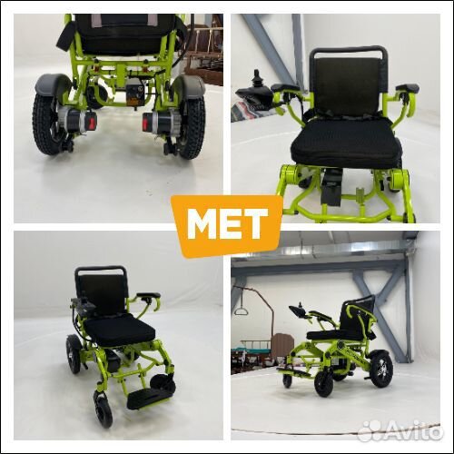 Складное кресло-коляска MET Compact 35 Электро