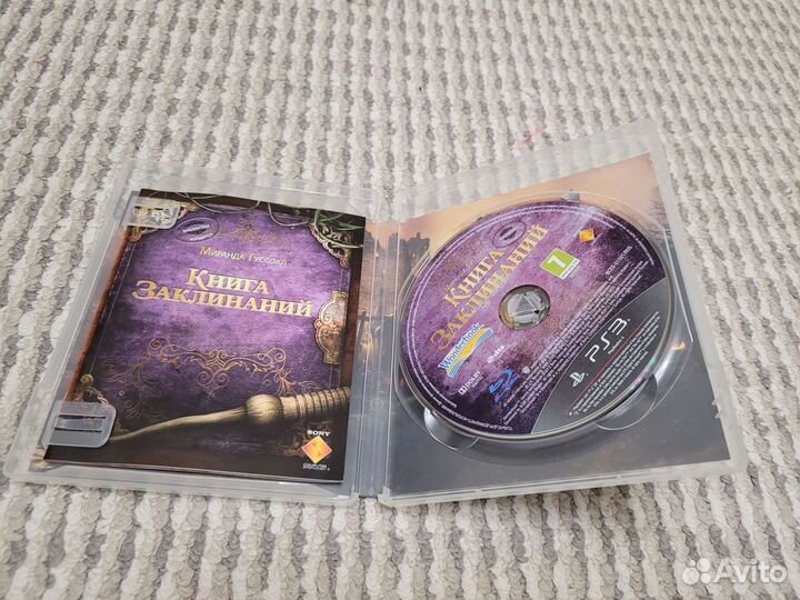 PS Move с PS Eye и Wonderbook Книга заклинаний