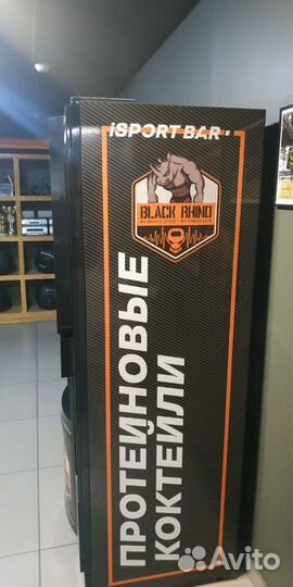 Автомат для приготовления протеиновых коктейлей