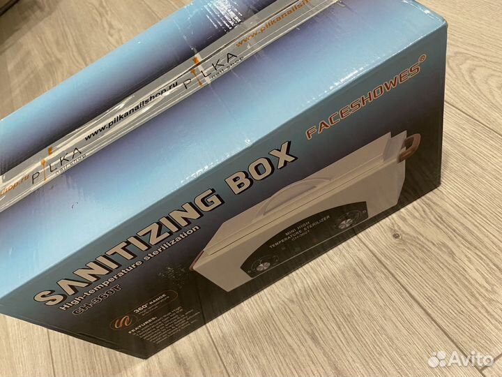 Шкаф сухожаровой для маникюра