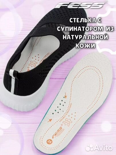 Туфли для девочки 35 размер