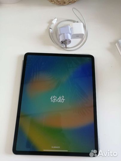 iPad pro 12 9, 256 гб