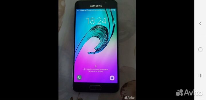 Samsung Galaxy A5 (2016) SM-A510F, 2/16 ГБ