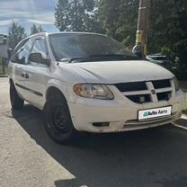 Dodge Grand Caravan 3.3 AT, 2004, 250 000 км, с пробегом, цена 419 000 руб.