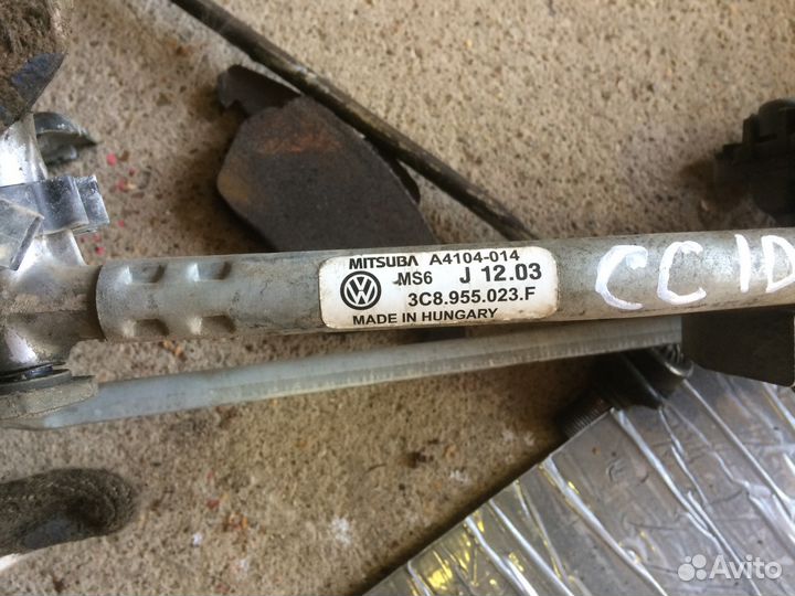 Трапеция дворников пассат сс моторчик дворников