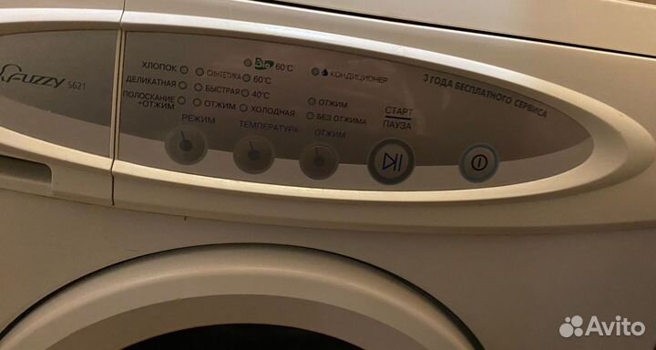 Стиральная машина samsung бу