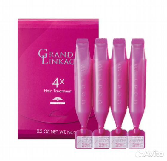 Milbon Grand Linkage 4x Hair Treatment 9g x 4