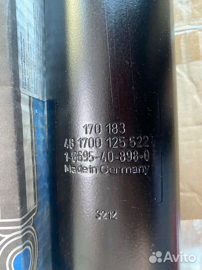 Амортизатор подвески BPW/SAF