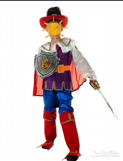 Карнавальный костюм для мальчика