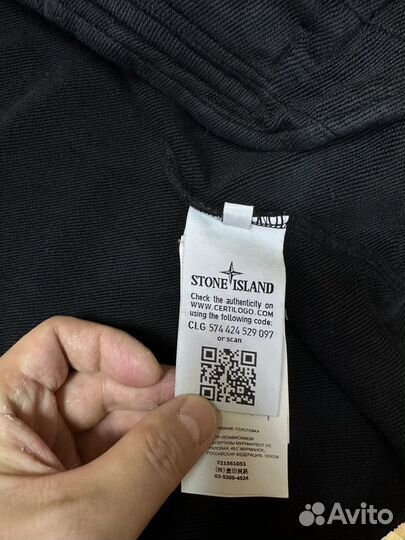 Худи Stone Island