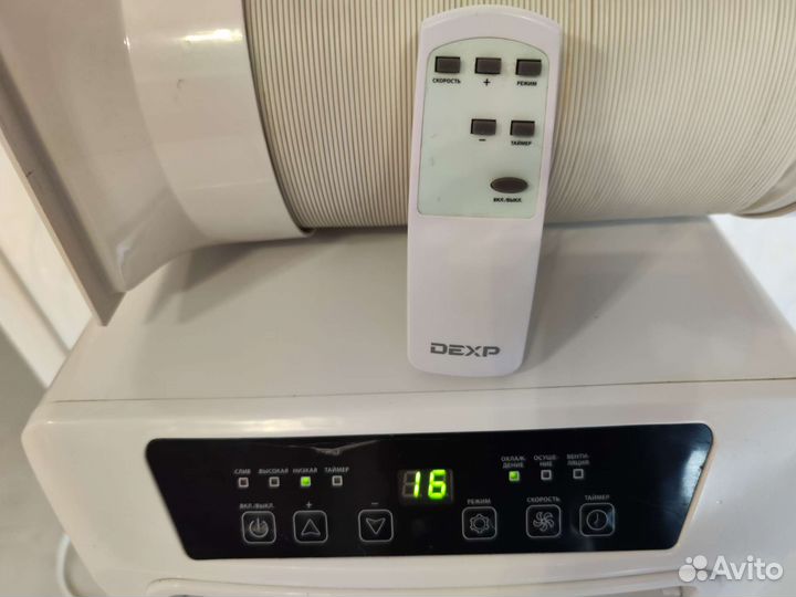 Мобильный кондиционер