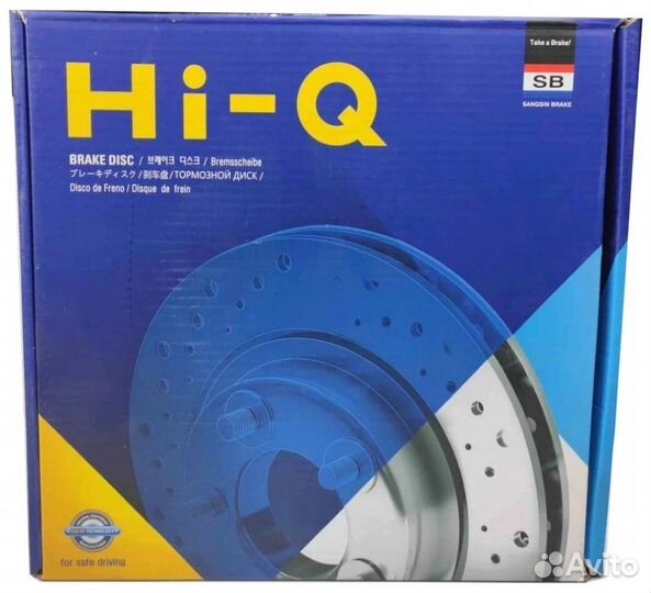 Тормозной диск для Вашего автомобиля