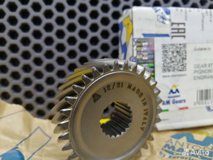 Шестая передача 31/48LHY,LNY,NBW, NBX