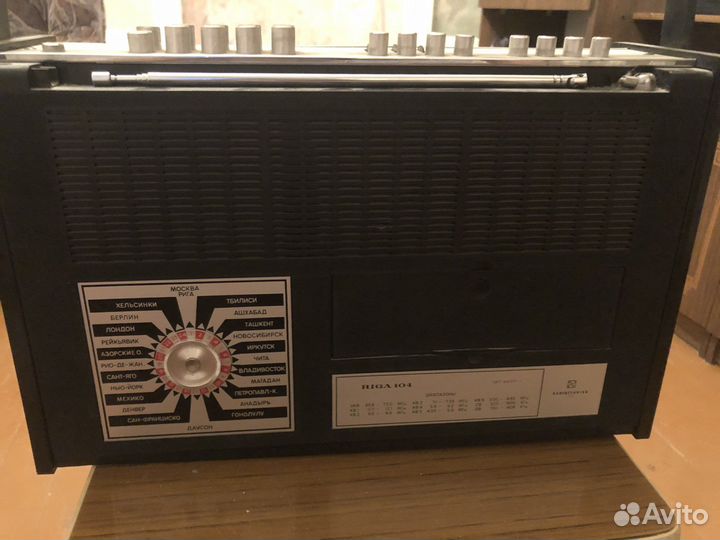 Радиоприемник