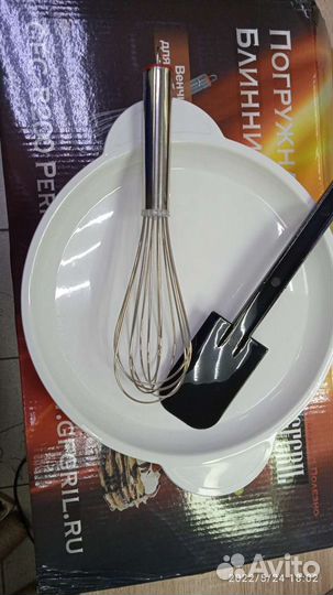 Блинница погружная