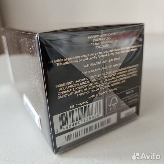 Jimmy Choo I Want Choo Forever