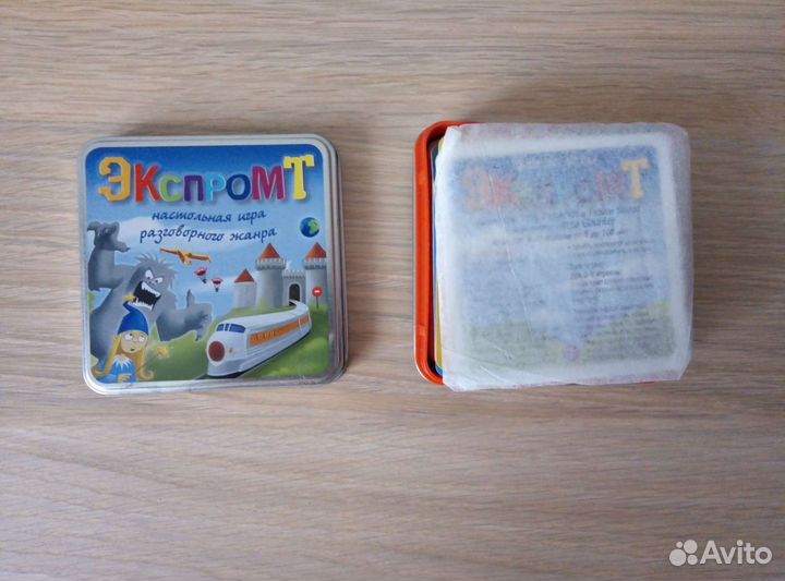 Настольная игра Экспромт