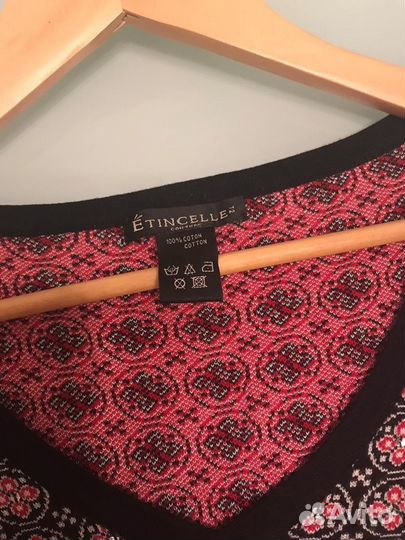 Кофта Франция