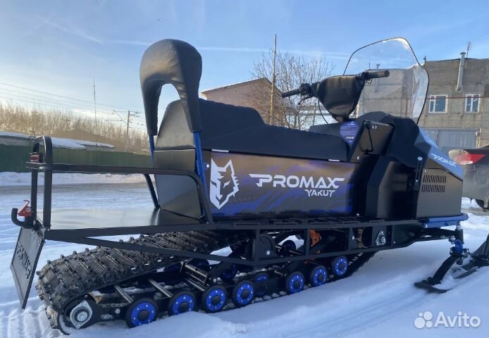 Снегоход promax yakut 500 R/K superlong 2.0 4T 29