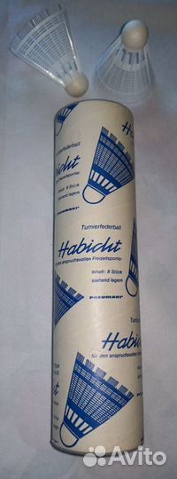 Набор для бадминтона