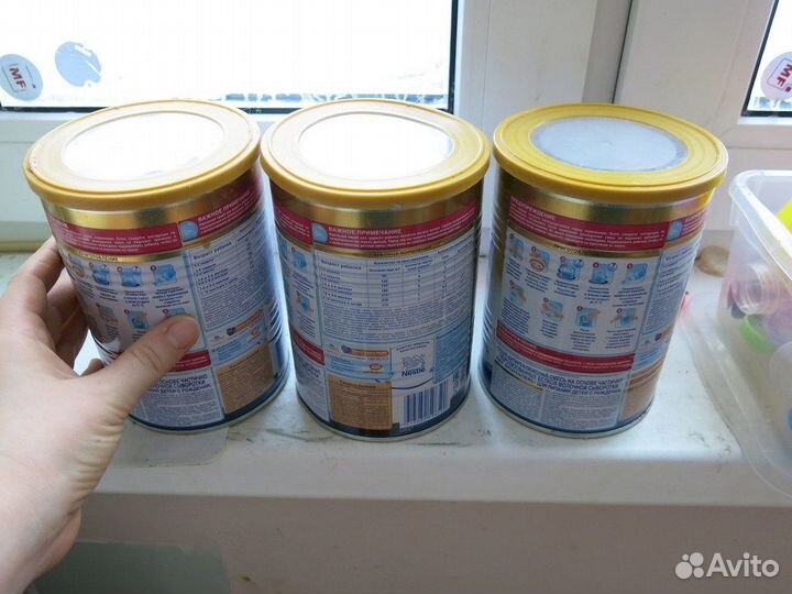 Жестяные банки Nutridrink