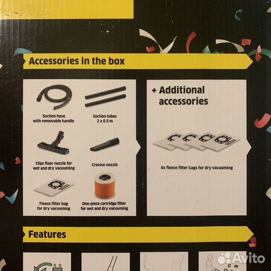 Пылесос Karcher KWD 3 S V-15/4/20 (New, гарантия)