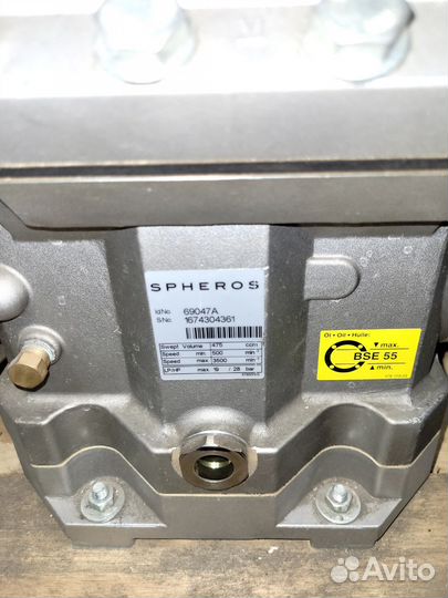 Компрессор